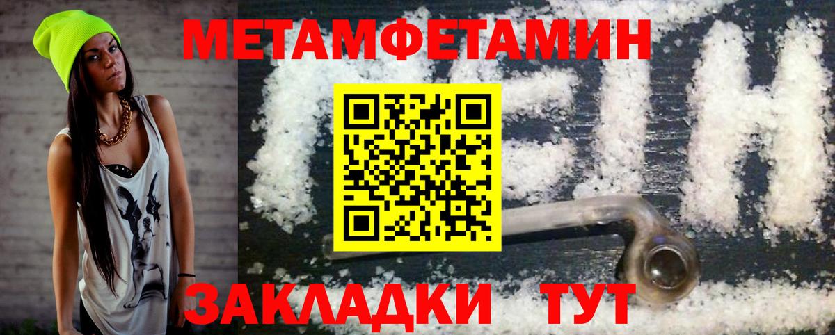 АМФ 97%  АМФ  Троицк  Вход с VPN 