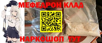 трава Кимры
