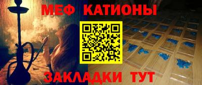 трава Кимры