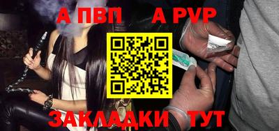 трава Кимры