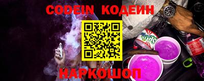 трава Кимры