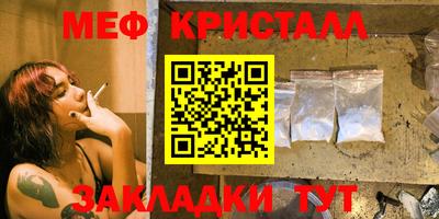 MDMA Кингисепп