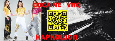 MDMA Кингисепп