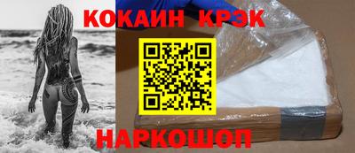 трава Кимры