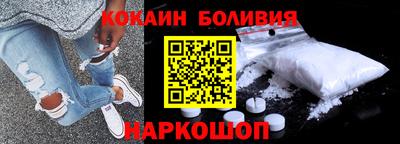 MDMA Кингисепп