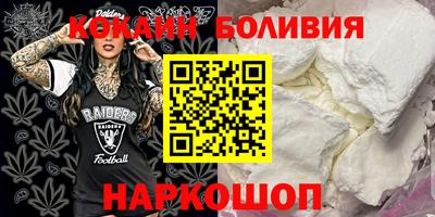 трава Кимры