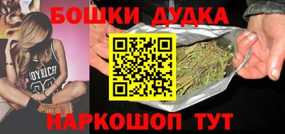 трава Кимры