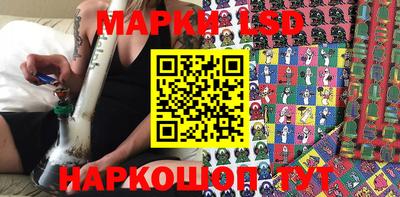 MDMA Кингисепп