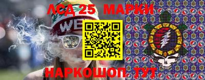 MDMA Кингисепп