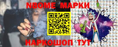 трава Кимры