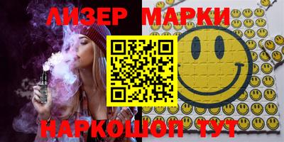 MDMA Кингисепп