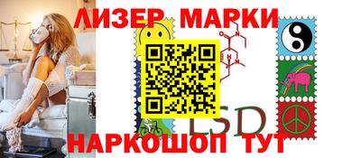 трава Кимры