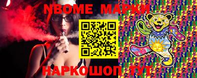 мефедрон Кинель