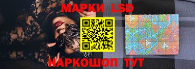 трава Кимры