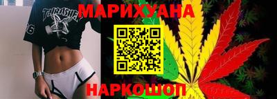 мефедрон Кинель