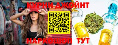 трава Кимры