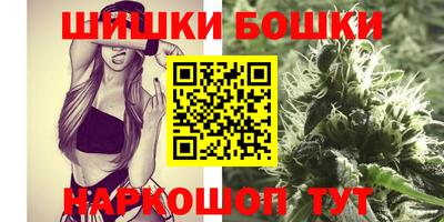 трава Кимры