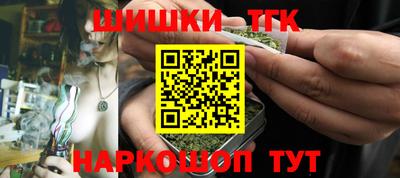 мефедрон Кинель