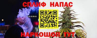 MDMA Кингисепп