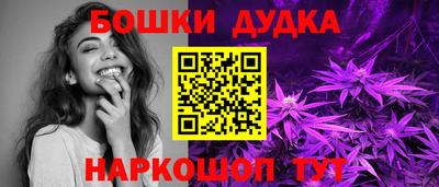 MDMA Кингисепп