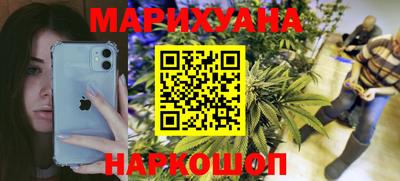 MDMA Кингисепп