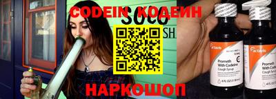 мефедрон Кинель
