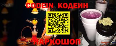 трава Кимры