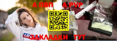 MDMA Кингисепп