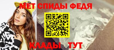 MDMA Кингисепп
