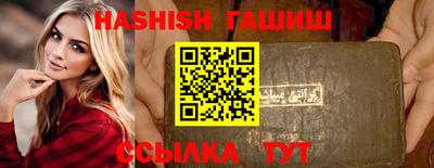 MDMA Кингисепп