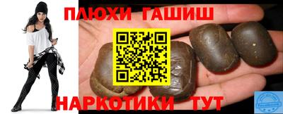 трава Кимры