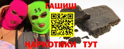 трава Кимры