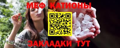 трава Кимры