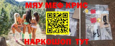 MDMA Кингисепп