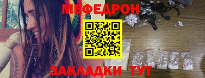 MDMA Кингисепп