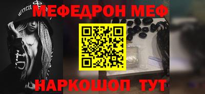 трава Кимры