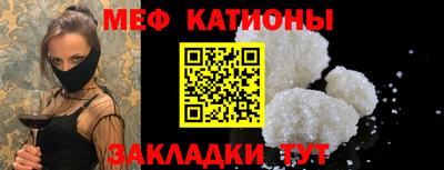 трава Кимры